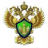 Росприроднадзор