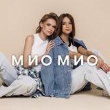 МиоМио