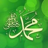 Rasululloh ummatlari🌿🌿
