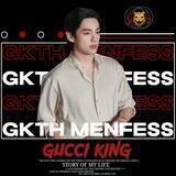 MENFESS GKTH