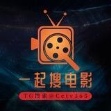 影视交流/最新资源发布