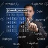 دانش حسابداری