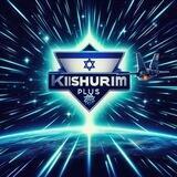 קישורים פלוס-כל מה שחם ברשת