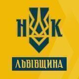 Нацкорпус Львівщина