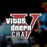 VitosDnepr ЧАТ🚨🚔👮‍♀️ДНЕПР
