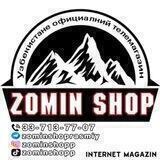 Zomin shop eng arzon-aqlli tanlov!