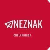 Neznak