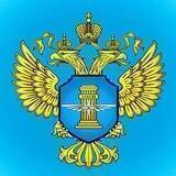Ространснадзор