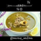 مــرق A₦Đليــمه△☻⅛