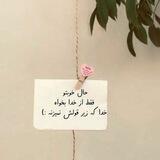 نتایج دوره ثروت ازدواج آرامش شغل (مرسده حسین زاده)