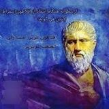شکارچی درجه (۱) ( ناگفته هایی از موسیقی ایرانی)