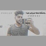 تمويلات وأرباح اميرآل ،