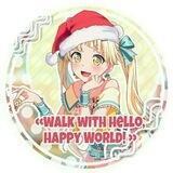 «Прогулка с Hello, Happy World! »