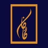 گروه تولیدی کارنکا