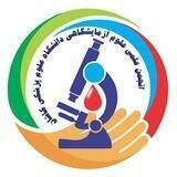 MLS Scientific Association of KaUMS