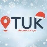 Tuk.md
