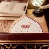 قَـنـاة: غَـيـث مُــ🌧️ــزن 🌙