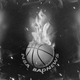 NbaBadNews