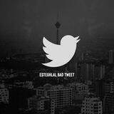 Esteghlal Bad Tweet