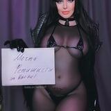Мечта Фетишиста