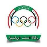 وكالة الحشد الرياضية SportsCrowdAgency