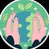 ЭКО ВЕСТИ🍀