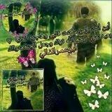 💜♥╣[-رحمك الله أبا عمر الغالي-]╠♥💜