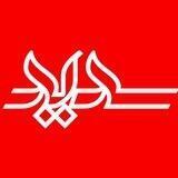 پایگاه مطالعاتی_تحلیلی سدید