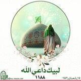 🕊️❤️أمـل المنتظرين