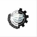 انجمن علمی صنایع غذایی(دانشگاه محقق اردبیلی)