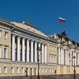 Президентская библиотека