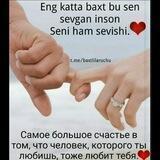 BAXTLILAR UCHUN ❤️💞💕
