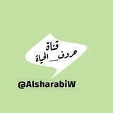 إقتباسات إيجابية...!!