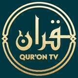 Qur'onTV | Расмий канал