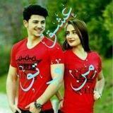 عشق من وتو