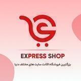 Express Shop