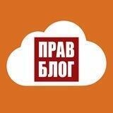 Правблог Res