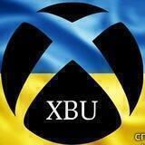 🇺🇦XBOX Ukraine🇺🇦
