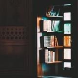 عباد الله