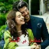 عـشـــق بے هــــمتـا❤️