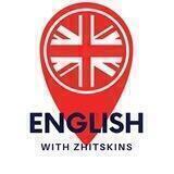 English_with_zhitskins