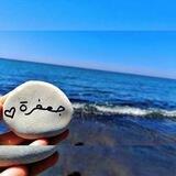 جـعفـرة 🌚♥️.