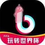 【抖阴】全网发车基地