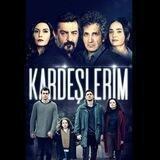 درامای خوشک و براکانم