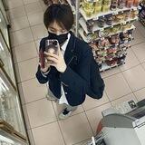 Dohyon.