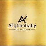 Afghan baby پوشاک افغان کودک