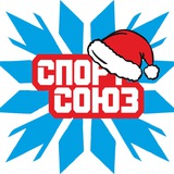 Спорт Союз - Соус