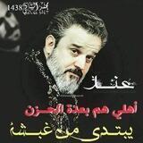 دعم فردي للقنوات +1k