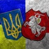 Historyja