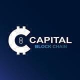 Capital | Blockchain